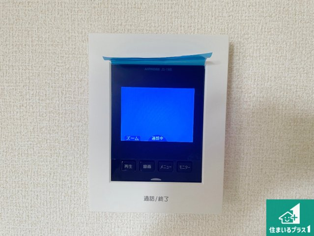 姫路市御立東　第7期　新築一戸建ての防犯設備|カラーモニターインターホン！声だけでなく来訪者の姿や顔がモニターで確認できるので、小さなお子様がいらっしゃるご家庭でも安心できます！