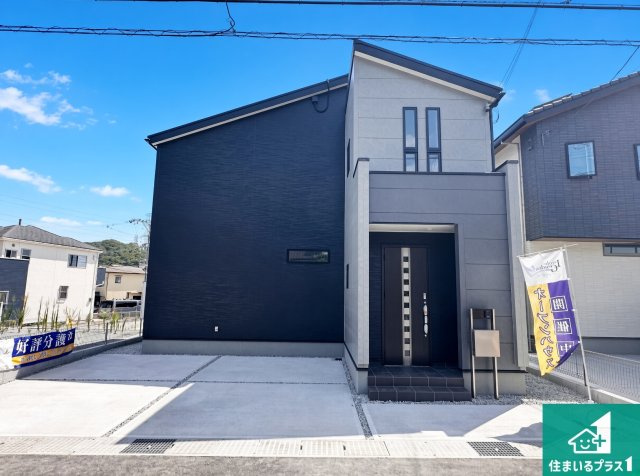 姫路市御立東　第7期　新築一戸建ての外観|安心の10年保証！外観を美しく保ち、雨水で汚れを落とします！気になることがありましたら、お気軽にお問い合わせください！