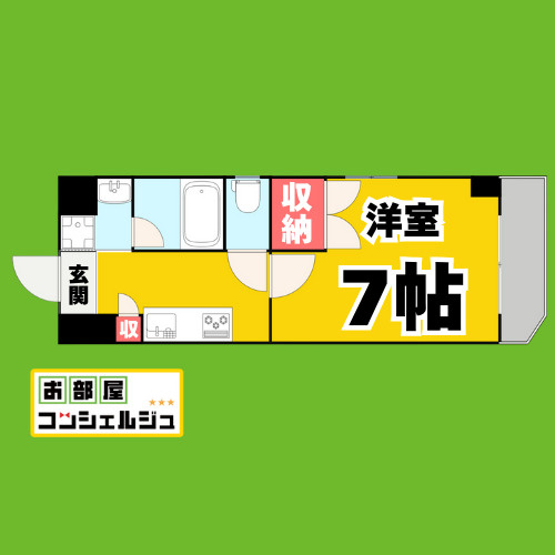アールズタワー池下西の間取り