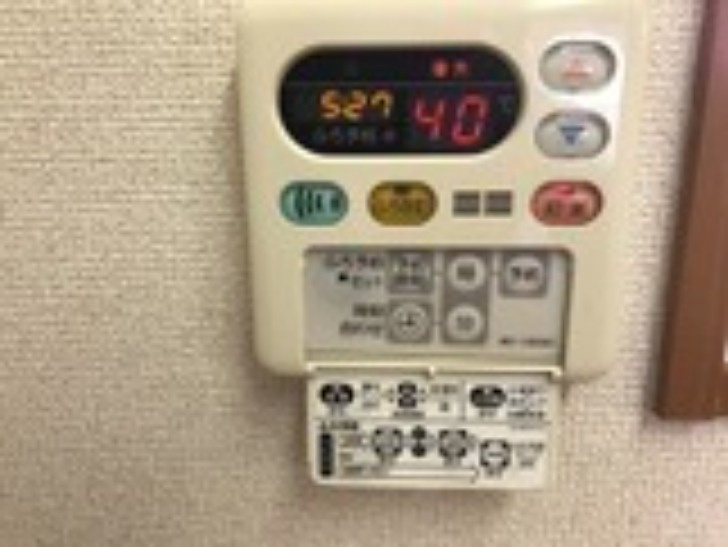 ロイヤルシティ小針のその他