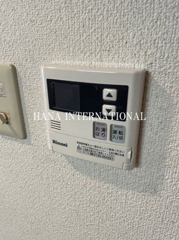 シティホーム鷹の台♯3の設備|※別号室参考写真です