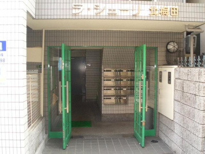 【エントランス】 | ラ・シェーリ北梅田