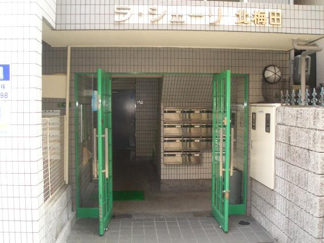 【エントランス】 | ラ・シェーリ北梅田