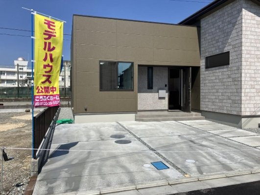 和歌山市粟の駐車場