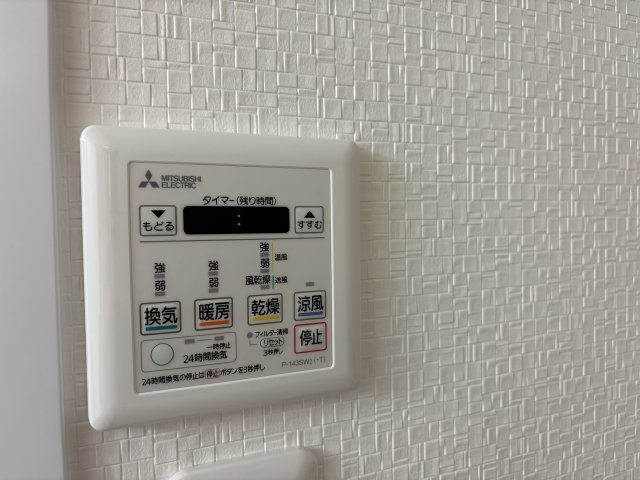 【設備】 | ユニハイム神戸唐櫃台1号棟 | ユニハイム神戸唐櫃台(Good Home)