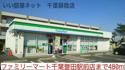 ジーナル１のその他
