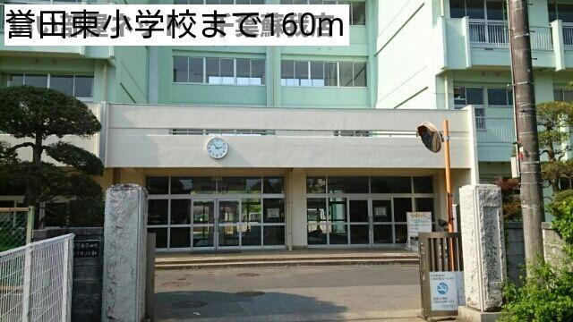 ジーナル１のその他