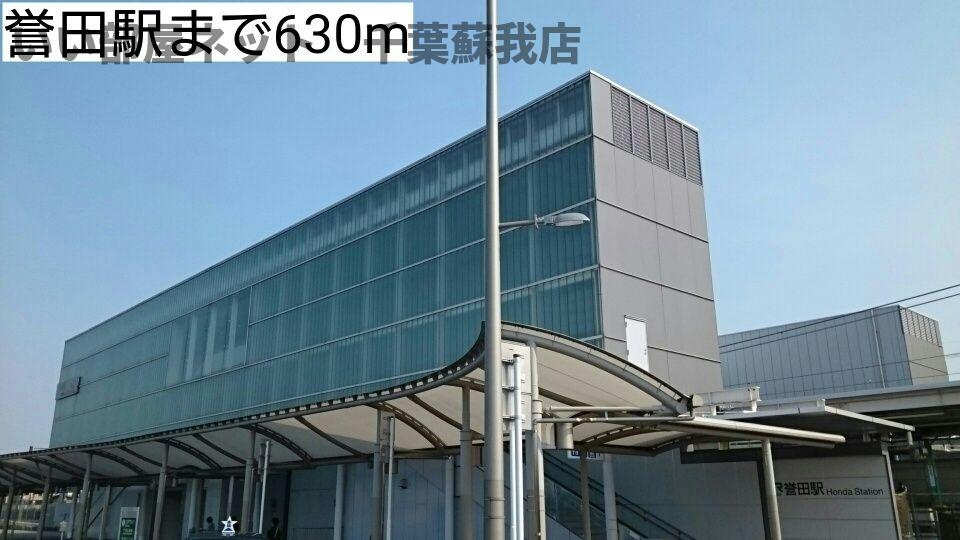 ジーナル１のその他
