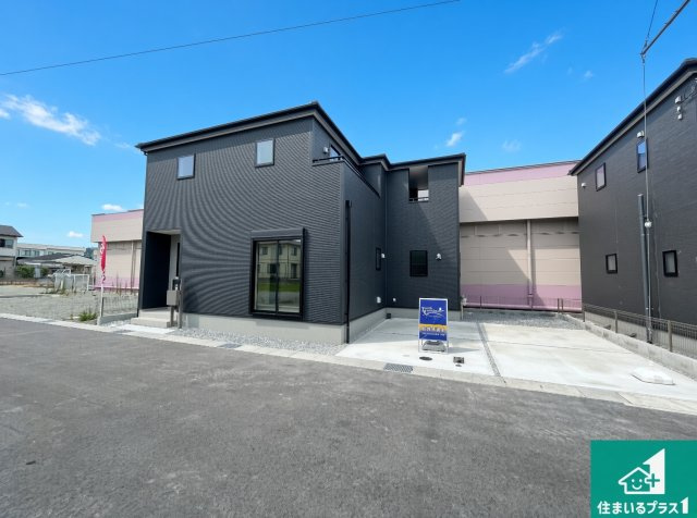 姫路市東山　第4期　新築一戸建ての外観|お客様に長く安心して住んでいだだける事にこだわった家づくり！住んでからのアフターサービスにもしっかりと取り組んでいます！