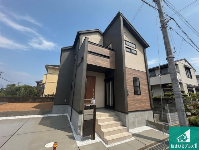 加古川市新神野　新築一戸建て