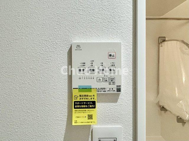江戸川区南篠崎町1丁目新築分譲住宅の浴室|【浴室乾燥機】暖房・冷風・換気・乾燥が可能です。毎日を快適に過ごせるうれしい機能が揃っています。雨の日の洗濯物も安心です。