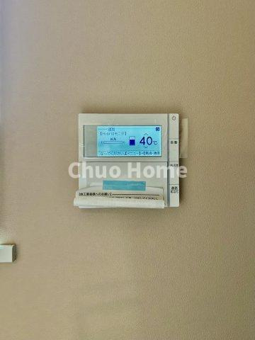 江戸川区南篠崎町1丁目新築分譲住宅の発電・温水設備|【給湯リモコン】外での一日を忘れさせてくれるオートバス機能でお好みの湯量・温度に調整された浴槽。