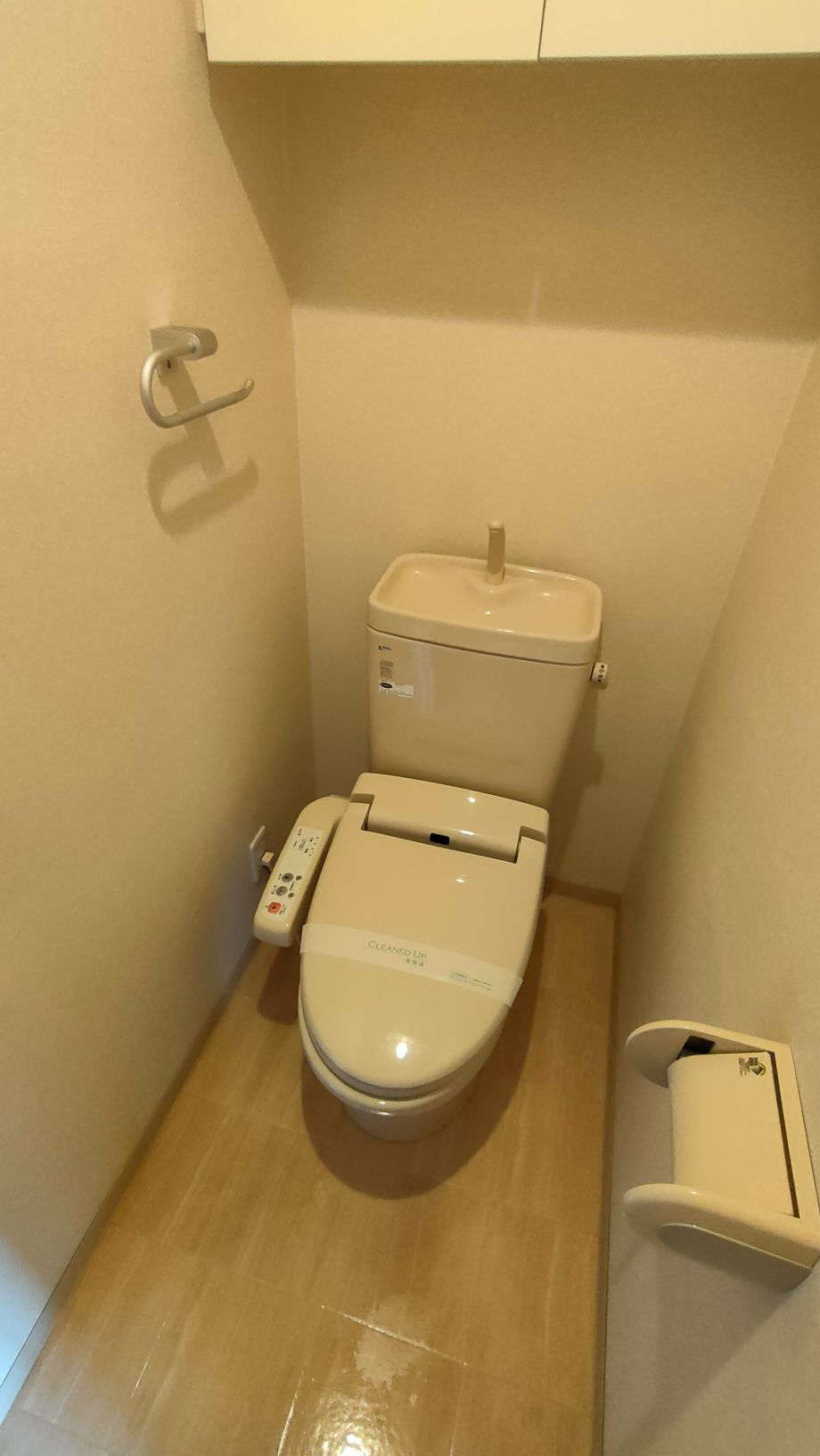 セイガステージ分倍河原Ⅱのトイレ|※別号室参考写真です