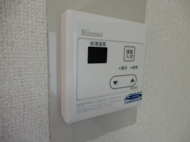イエストプレイスの設備