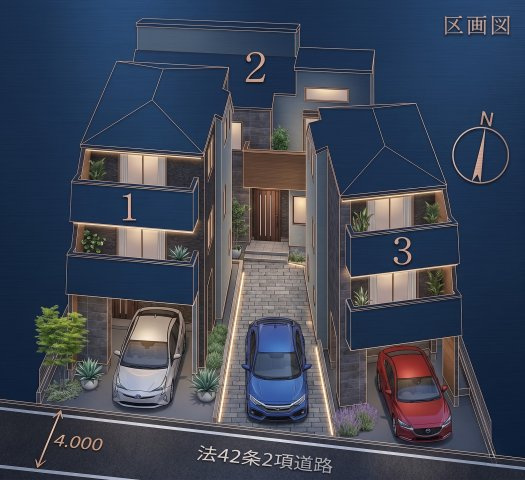 新築戸建全3棟　富士塚2丁目　3号棟の外観パース|外観パースです