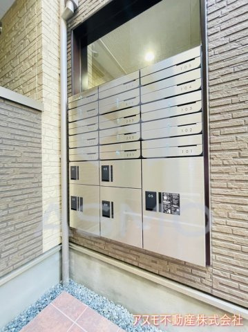 【その他共用部分】 | ノアシオン