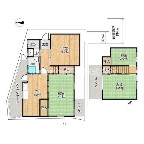 【中古戸建て】大津市朝日が丘1丁目