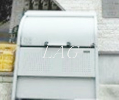 【その他共用部分】 | ハーモニーテラス板橋栄町 | ゴミ置き場です。