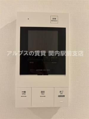 【セキュリティ】 | プライムブリス横濱関内