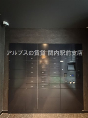 【その他共用部分】 | プライムブリス横濱関内