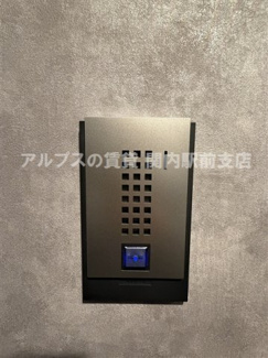 【セキュリティ】 | プライムブリス横濱関内