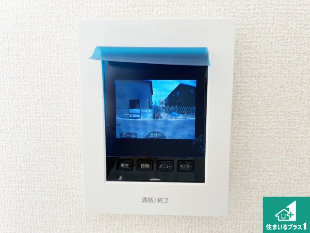 姫路市東山　第4期　新築一戸建ての防犯設備|カラーモニターインターホン！声だけでなく来訪者の姿や顔がモニターで確認できるので、小さなお子様がいらっしゃるご家庭でも安心できます！