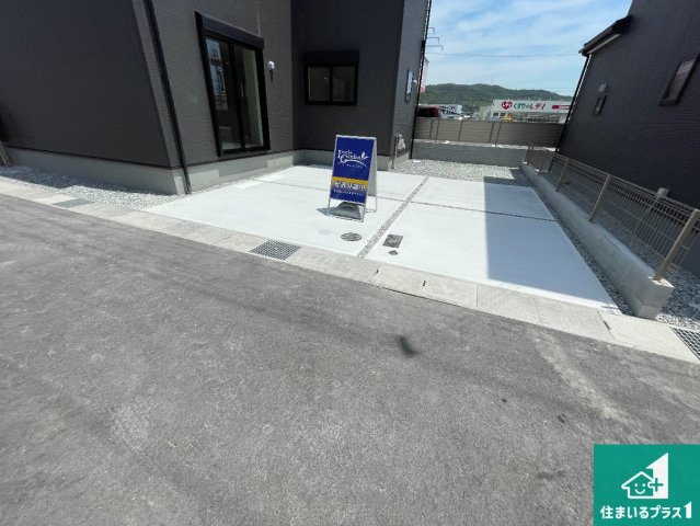 姫路市東山　第4期　新築一戸建ての駐車場|駐車スペース！散水栓があるので、こまめに愛車を洗えます！