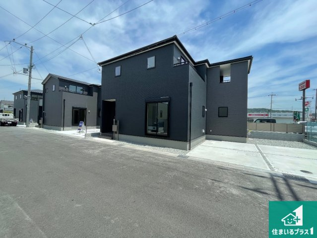 姫路市東山　第4期　新築一戸建ての外観|お客様に長く安心して住んでいだだける事にこだわった家づくり！住んでからのアフターサービスにもしっかりと取り組んでいます！