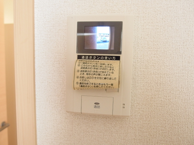 イリスＤのセキュリティ
