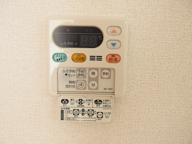 イリスＤの設備