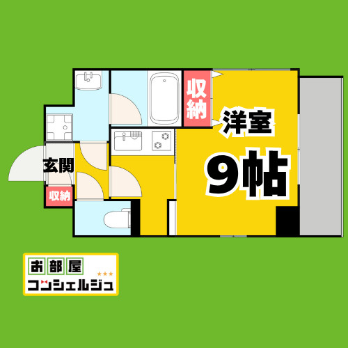 ＳＪＳａｋｕｒａｙａｍａの間取り