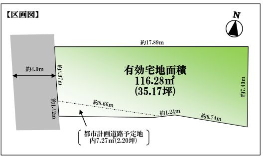 【土地図】 | 売地 文京区本駒込５丁目