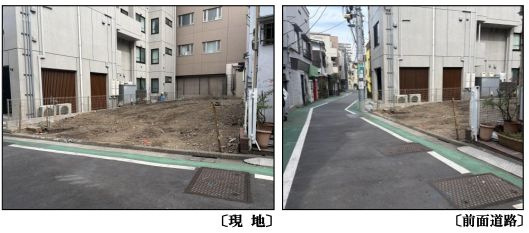 【外観】 | 売地 文京区本駒込５丁目