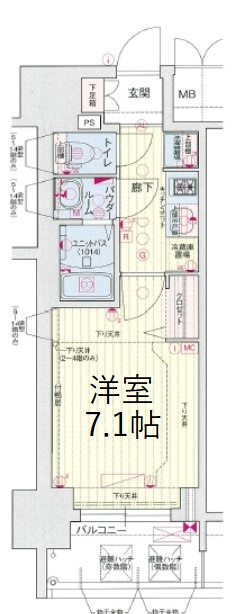 プレサンス桜通ベルノ