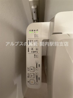 【その他】 | プライムブリス横濱関内
