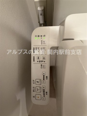 【その他】 | プライムブリス横濱関内