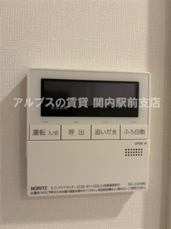 【設備】 | プライムブリス横濱関内