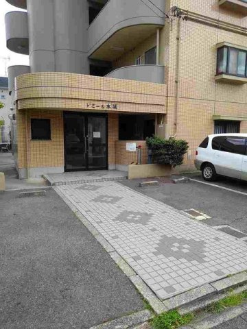 ドミール本城のその他共用部分