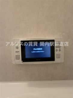 【設備】 | プライムブリス横濱関内