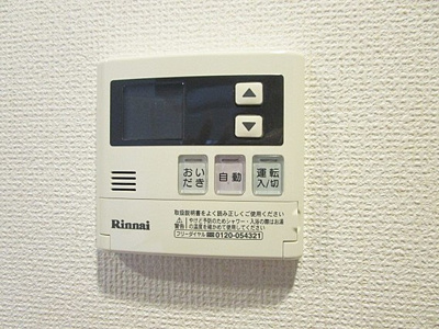【設備】 | ヴィラアンジュ | 別号室参考写真