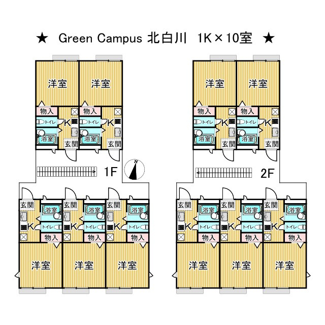 グリーンキャンパス北白川の間取り