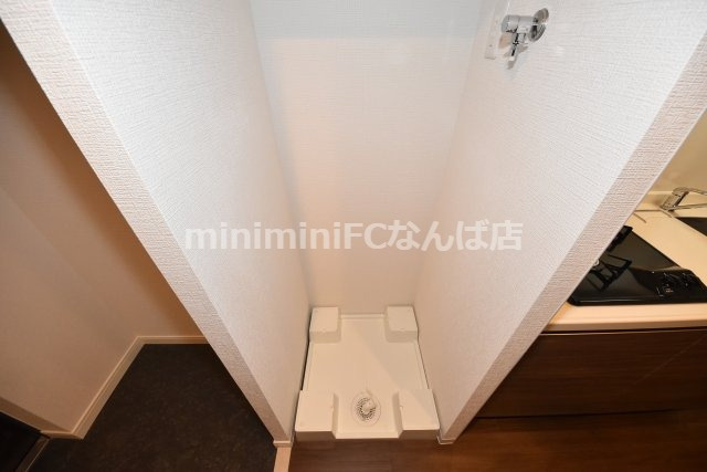 メルディア大正D.C.のその他共用部分