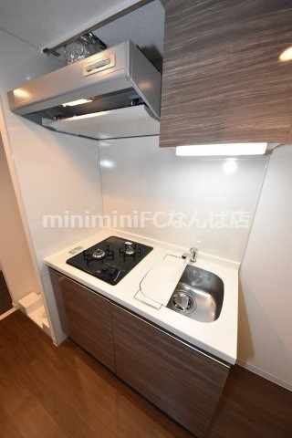 メルディア大正D.C.のキッチン