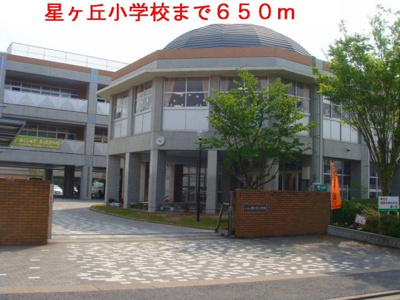 【周辺】 | ファミール星ケ丘 | 星ヶ丘小学校まで650m