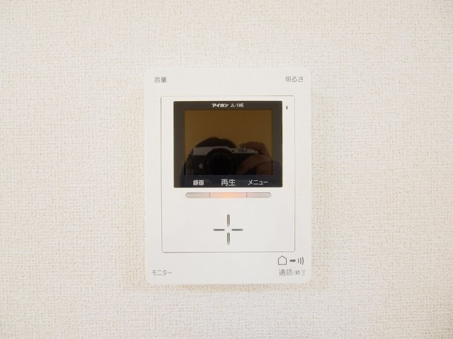 【セキュリティ】 | シャルム・コッティⅠ