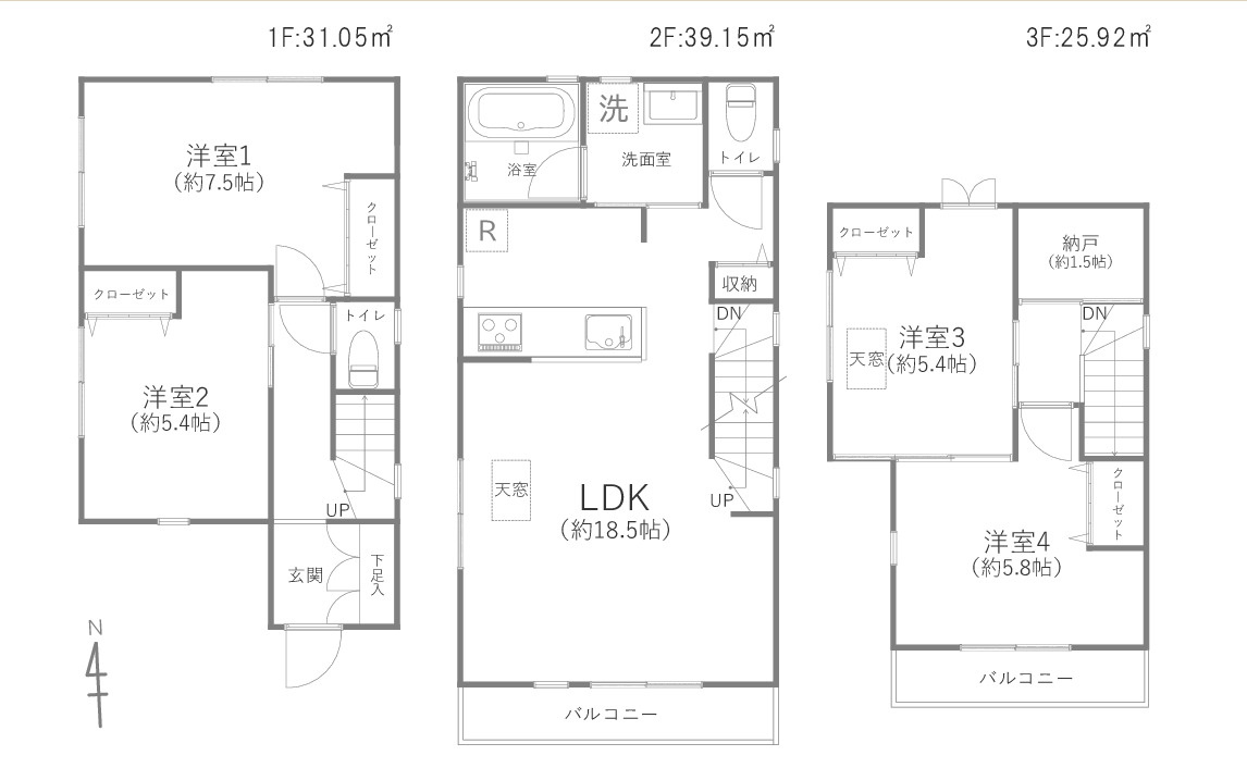 川口市伊刈戸建