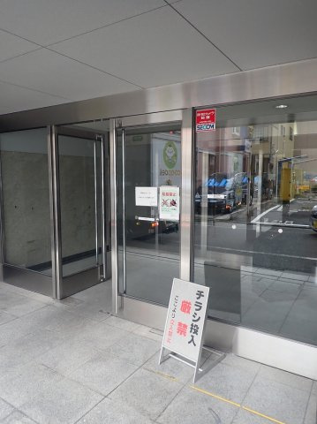本駒込Kマンションのエントランス