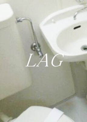 【トイレ】 | プライム池袋 | トイレです。