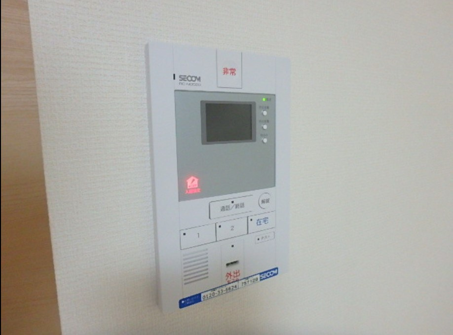 リブリ・NKYのセキュリティ