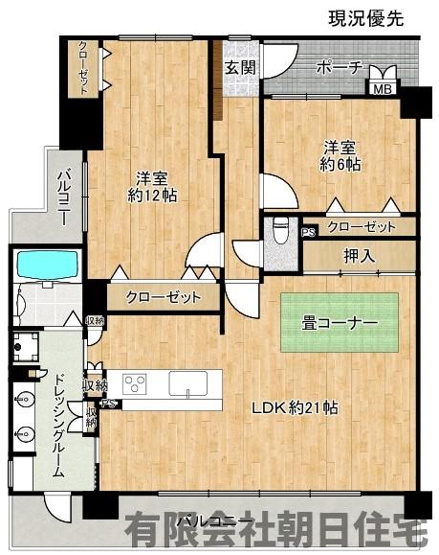 【間取り】 | サーパス上乃木 | 間取りです